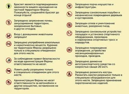 Заголовок